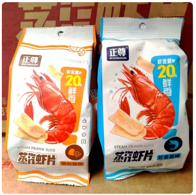 正尊蒸汽虾片原味28g
