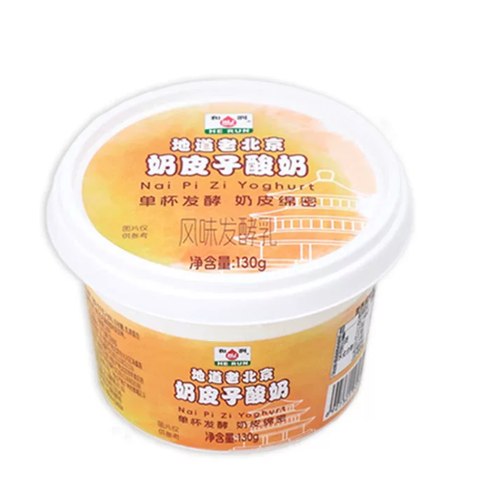 和润地道老北京奶皮子酸奶杯装130g