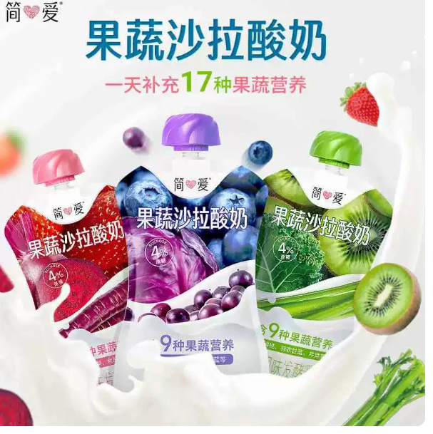 简爱果蔬沙拉酸奶草莓甜风味发酵乳 120克