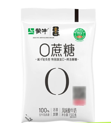 蒙牛熟酸奶风味发酵乳原味百利包150g