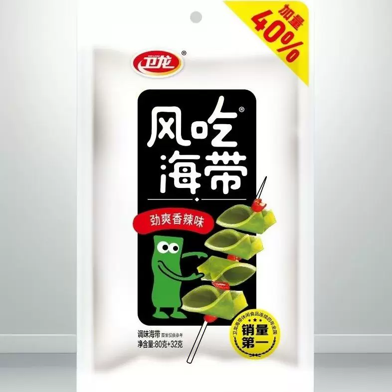 卫龙风吃海带80g