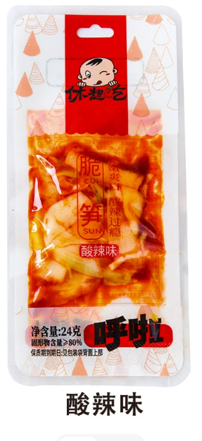 休想吃酸辣味脆笋30g