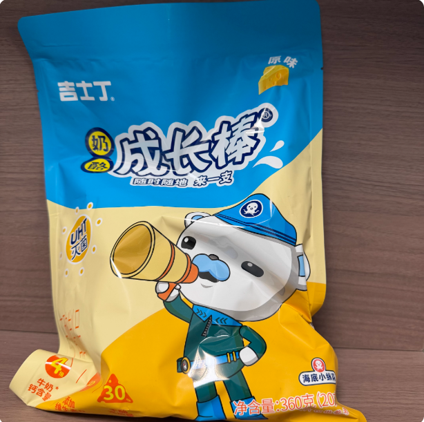 吉士丁奶酪棒18g