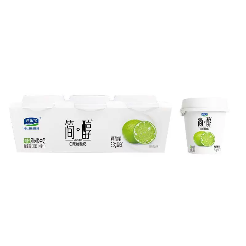 君乐宝简醇鲜酪乳青柠味100g*3
