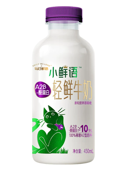 蒙牛小鲜语全脂鲜牛奶450ml