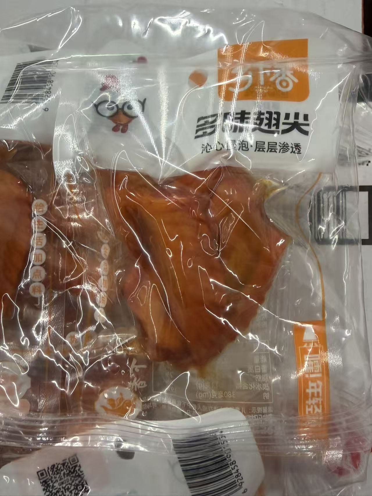 乡下香多味翅尖22g