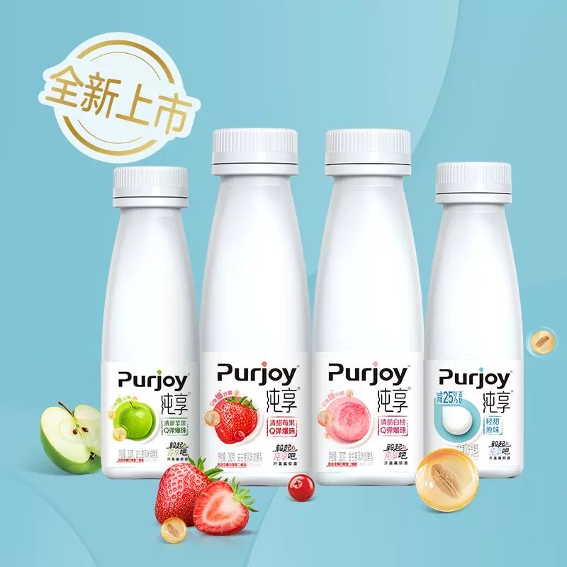 君乐宝纯享原味益生菌风味发酵乳1-24-300g