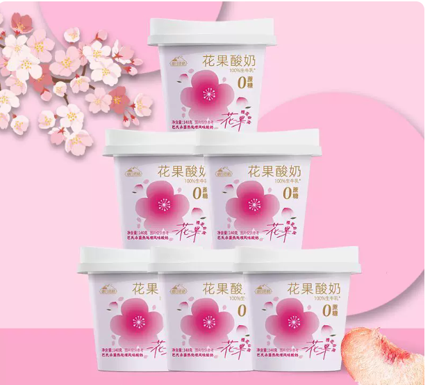 140g塘日塔格花果酸奶(樱花白桃)