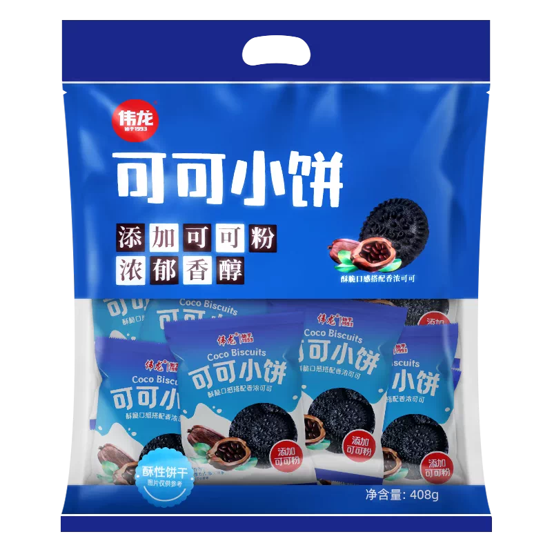 伟龙可可小饼100g