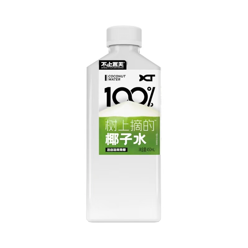 不止夏天椰子水450ml