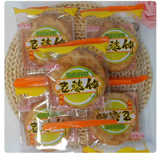 旺佳园老婆饼80g
