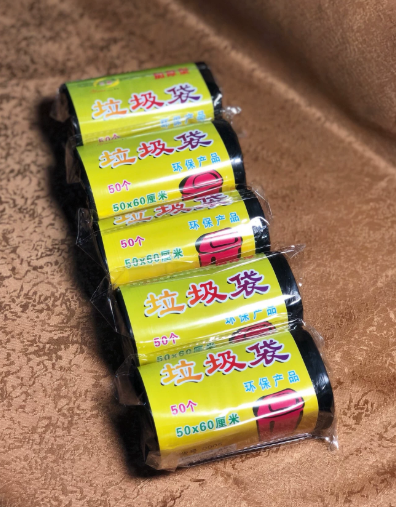 云娜垃圾袋