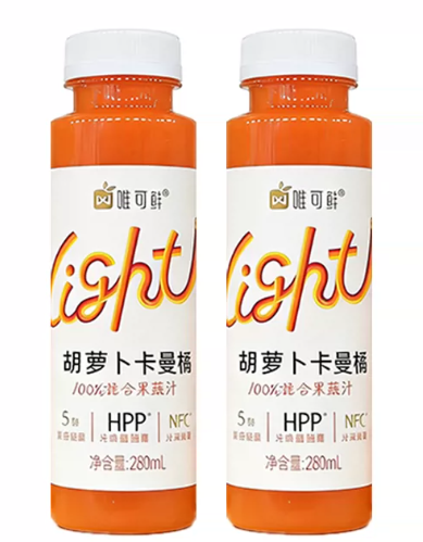 唯可鲜胡萝卜卡曼橘100%混合果蔬汁-新品280ml