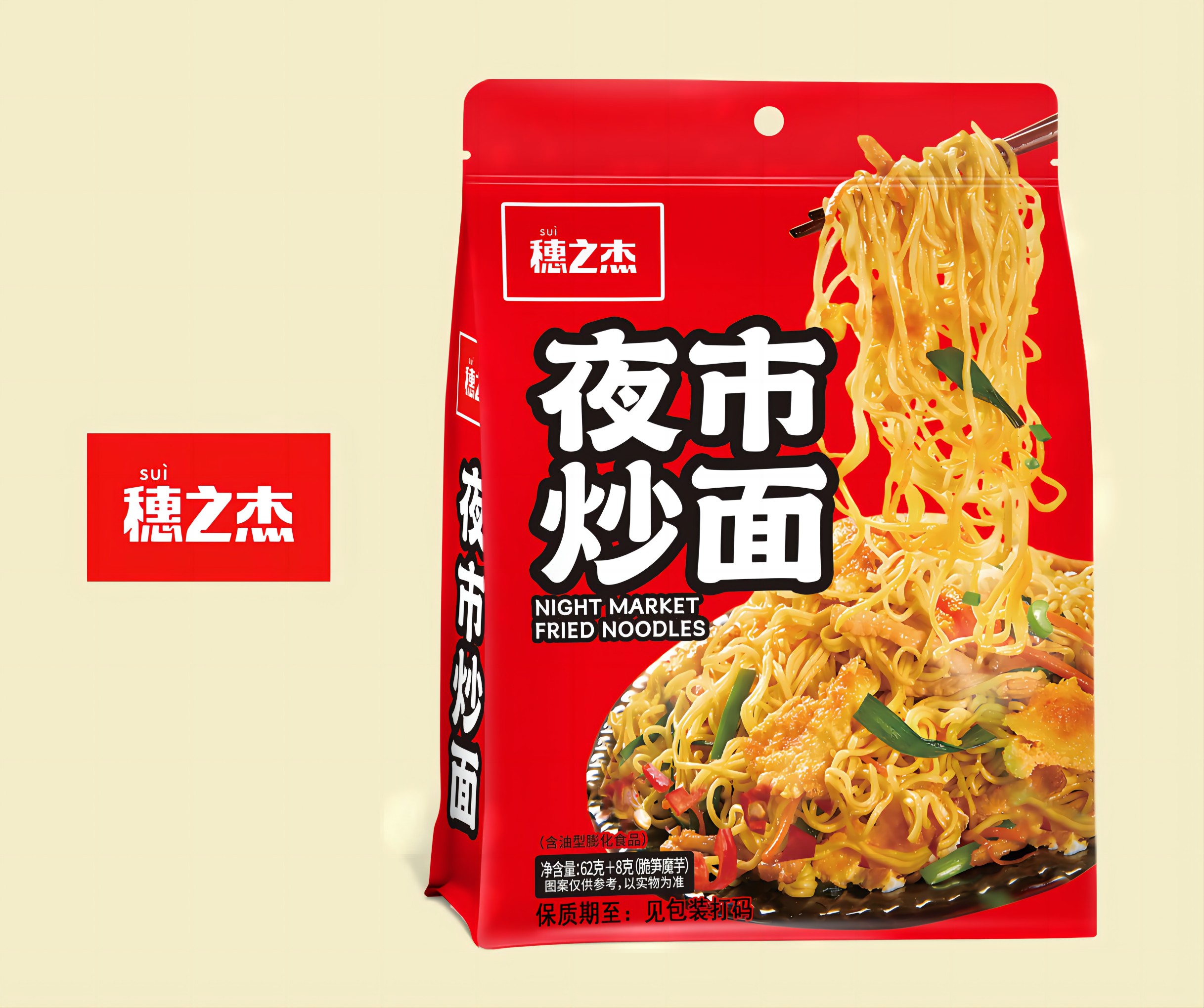 穗之杰夜市炒面香辣味62g