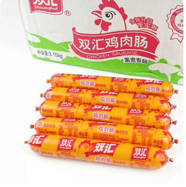 双汇鸡肉肠熏煮香肠58g